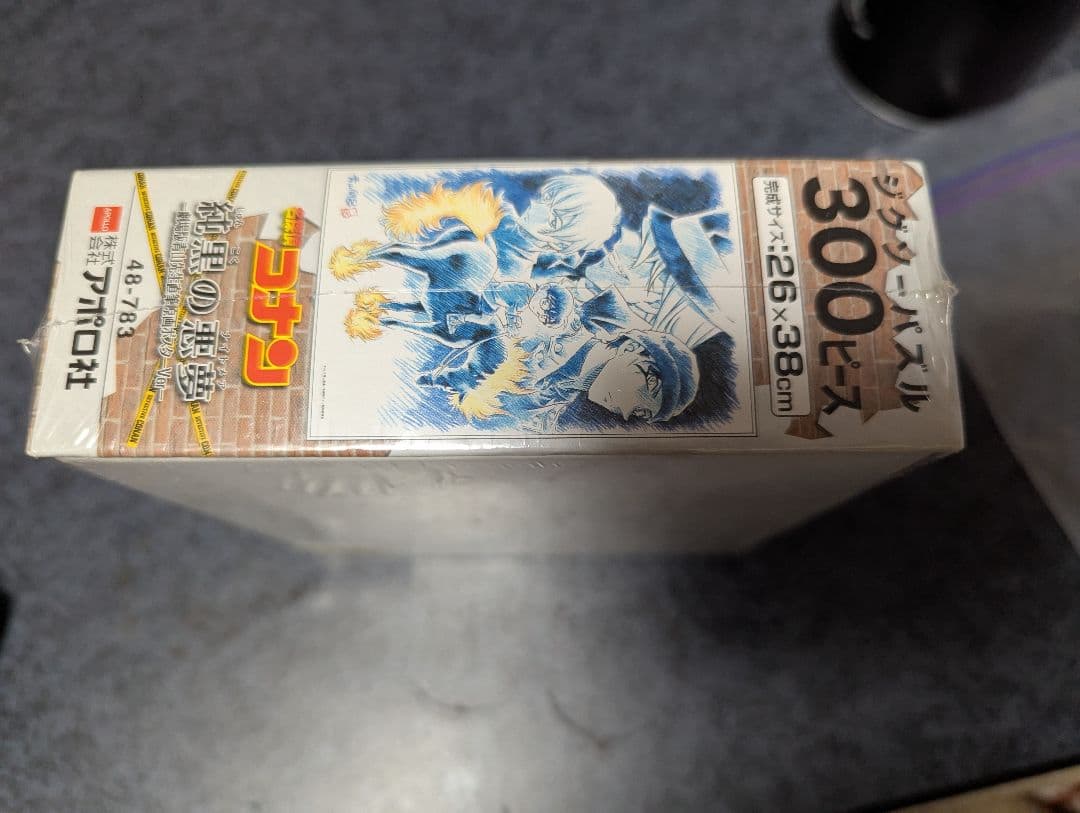 名探偵コナン　ジグソーパズル