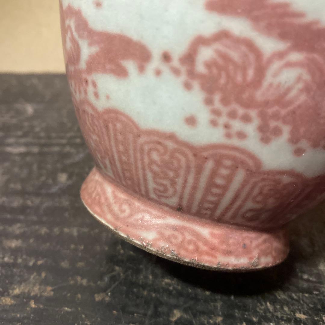 中国　古玩　辰砂山水図花瓶【桐箱付き】