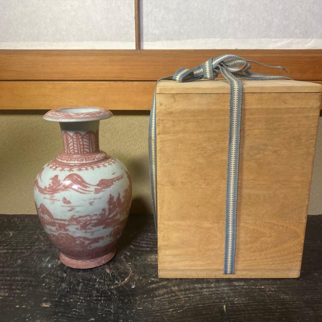 中国　古玩　辰砂山水図花瓶【桐箱付き】