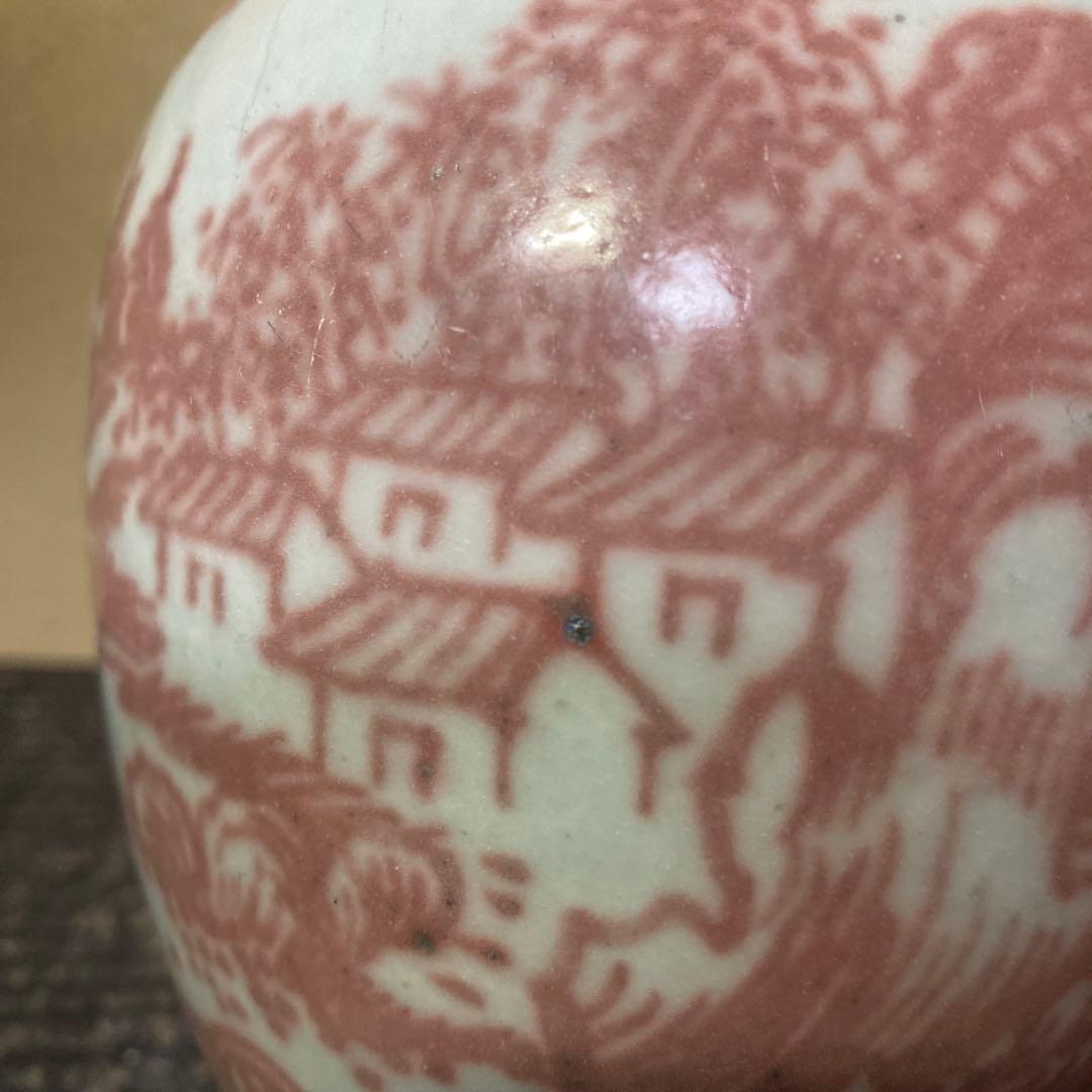 中国　古玩　辰砂山水図花瓶【桐箱付き】