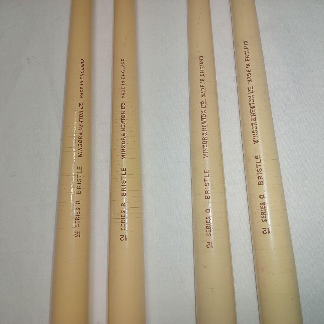 ウインザー&二ュートン社　油彩筆　シリーズO 、シリーズR  4本セット