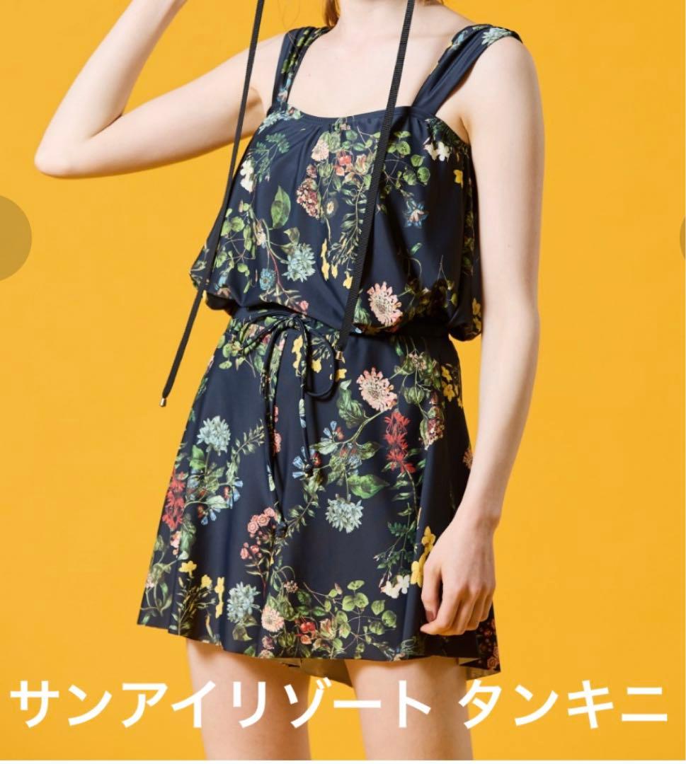 三愛リゾート タンキニ ネイビー 9M 花柄水着 サンアイリゾート