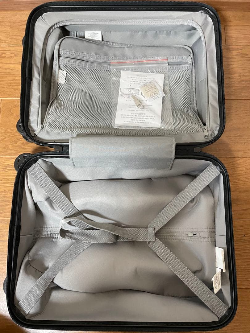 無印良品　ストッパー付きハンドキャリー　19L