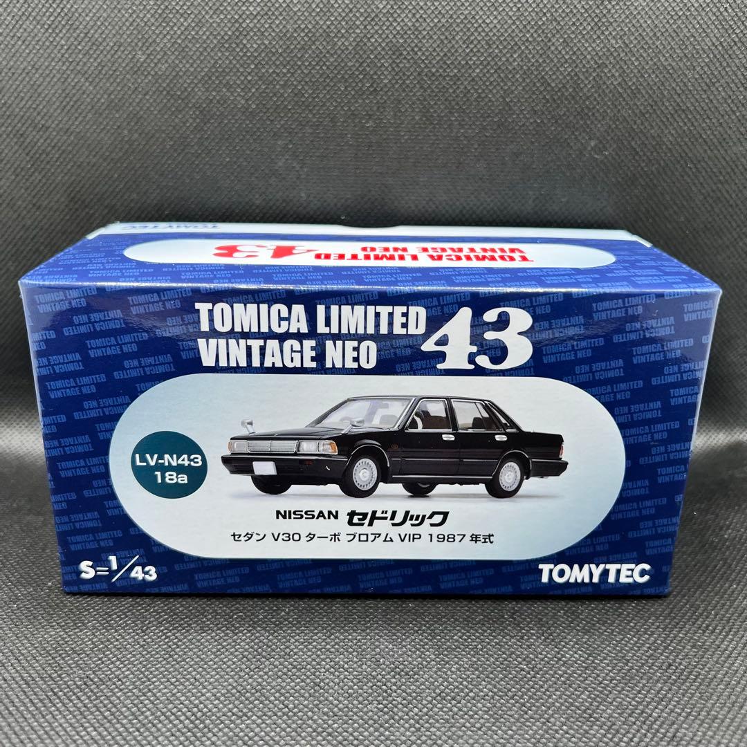 セドリック　トミカリミテッドヴィンテージ ネオ　LV-N43 18a 黒ブラック