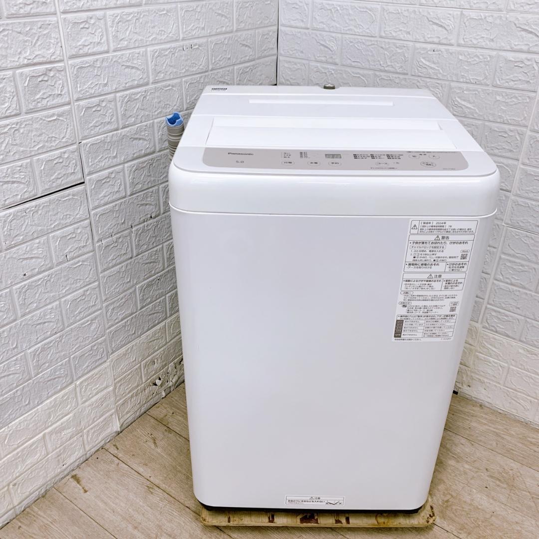 OE12163 パナソニック 5.0kg 洗濯機 一人暮らし 小型