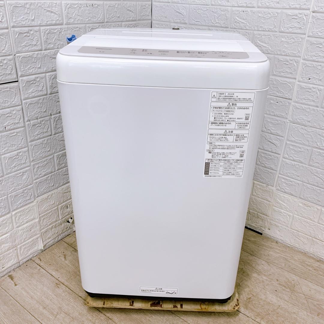 OE12163 パナソニック 5.0kg 洗濯機 一人暮らし 小型