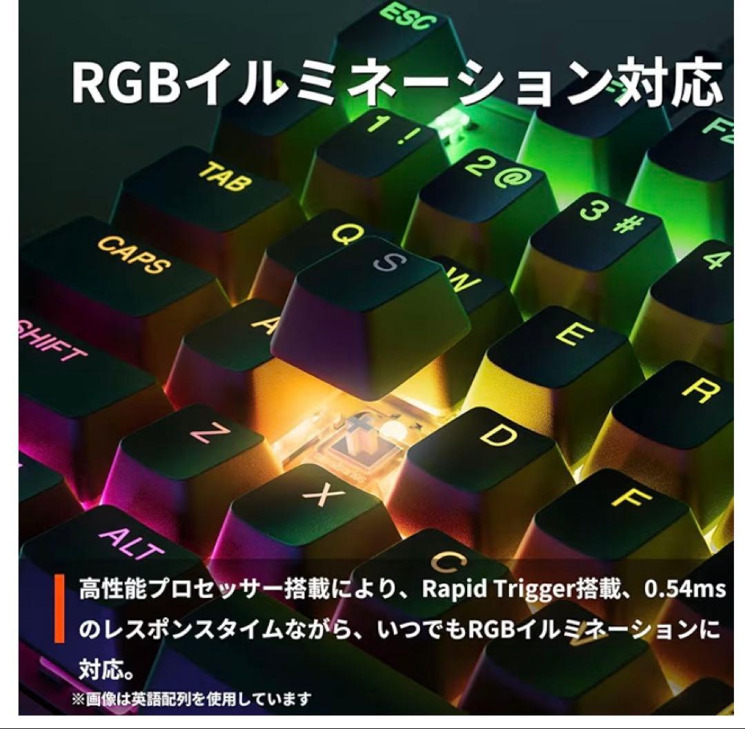 SteelSeries Apex Pro Miniキーボード