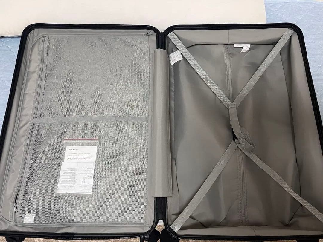 無印良品 バーを自由に調節できる ハードキャリーケース(105L)黒