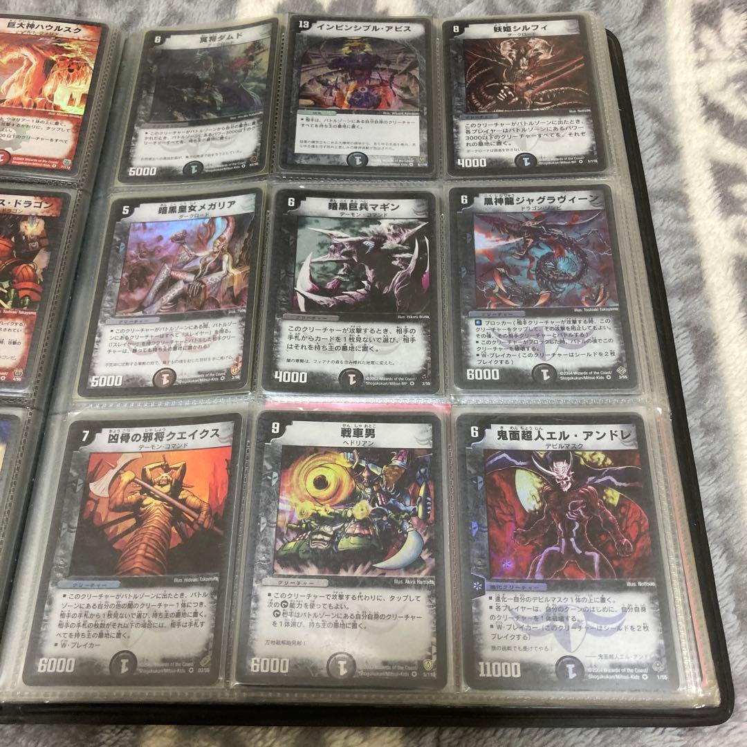 ベリーレア１５９枚まとめ プロモ７枚含む