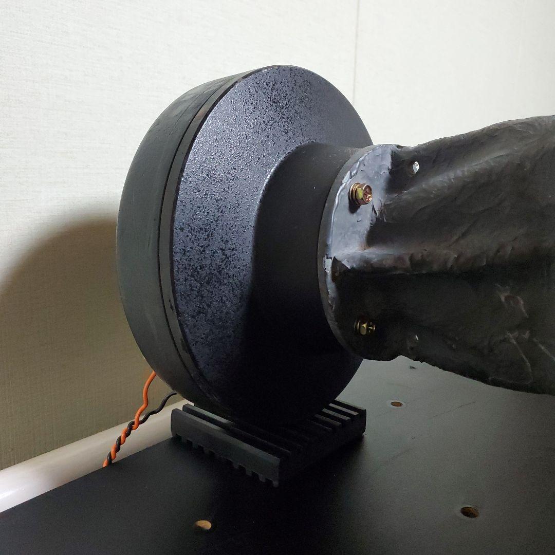 ②2インチホーン&ドライバー