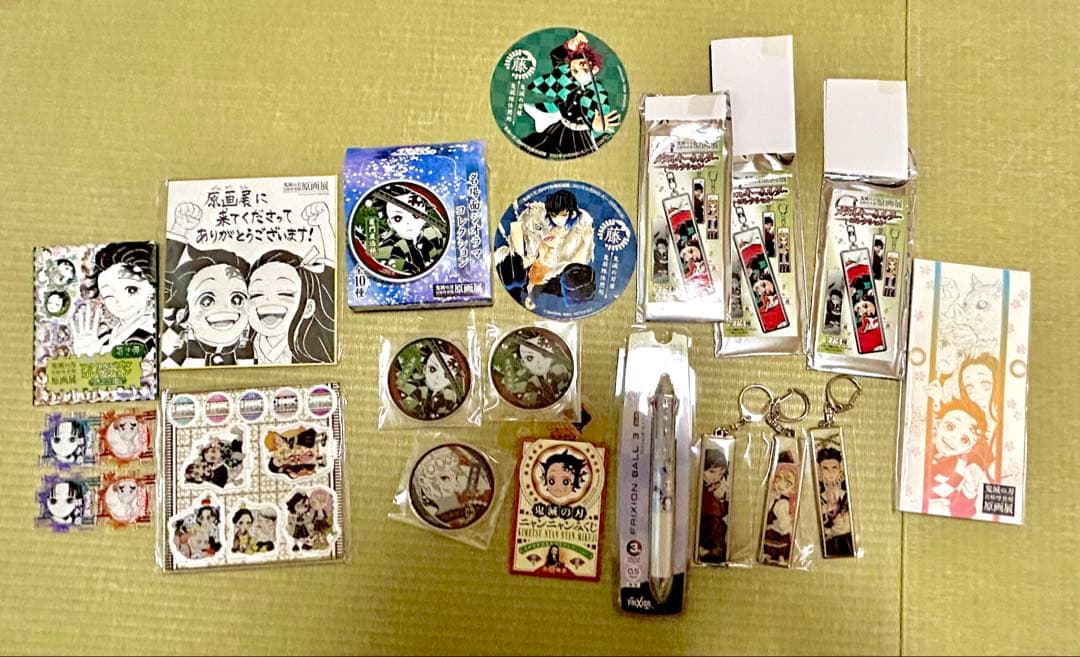 鬼滅の刃 原画展グッズセット（非売品含む）