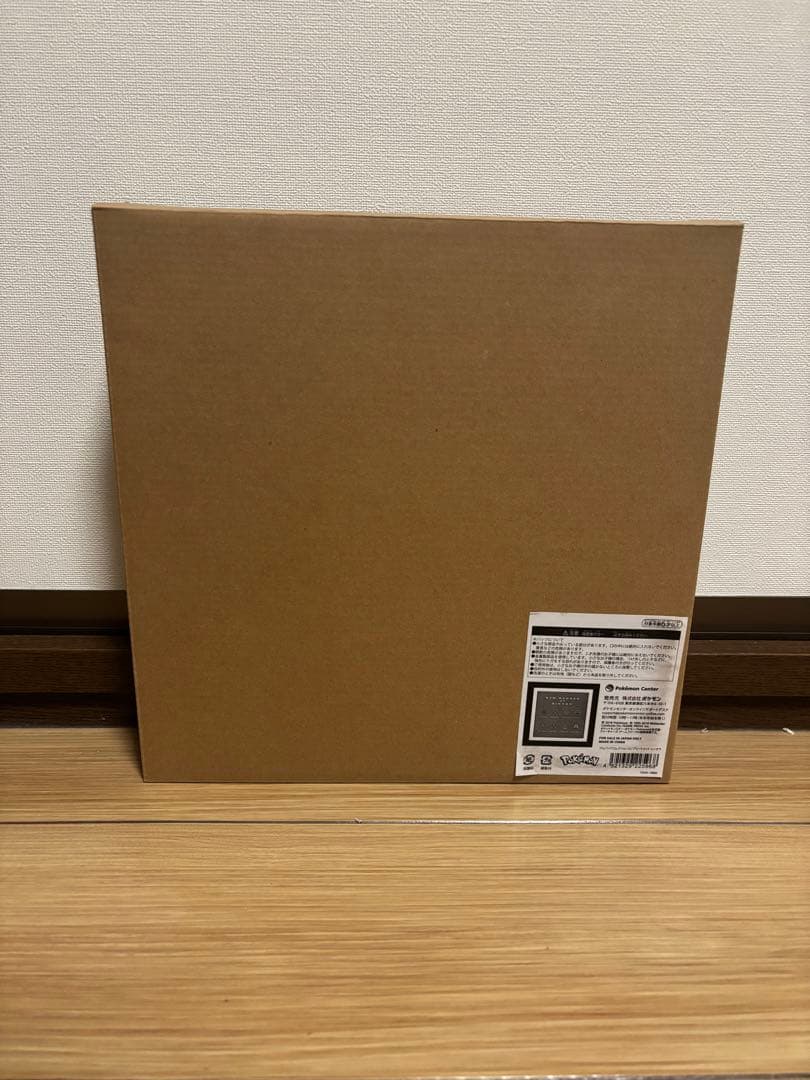 ジムバッジコレクション コンプリートセット シンオウ