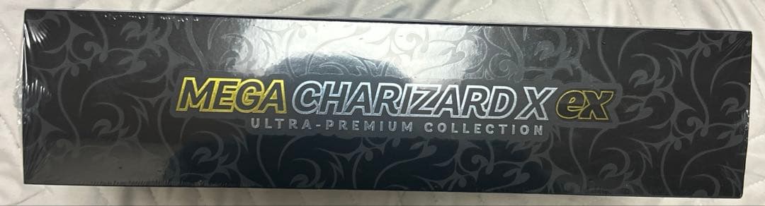 メガリザードンX ウルトラ　プレミアム　コレクション　UPC