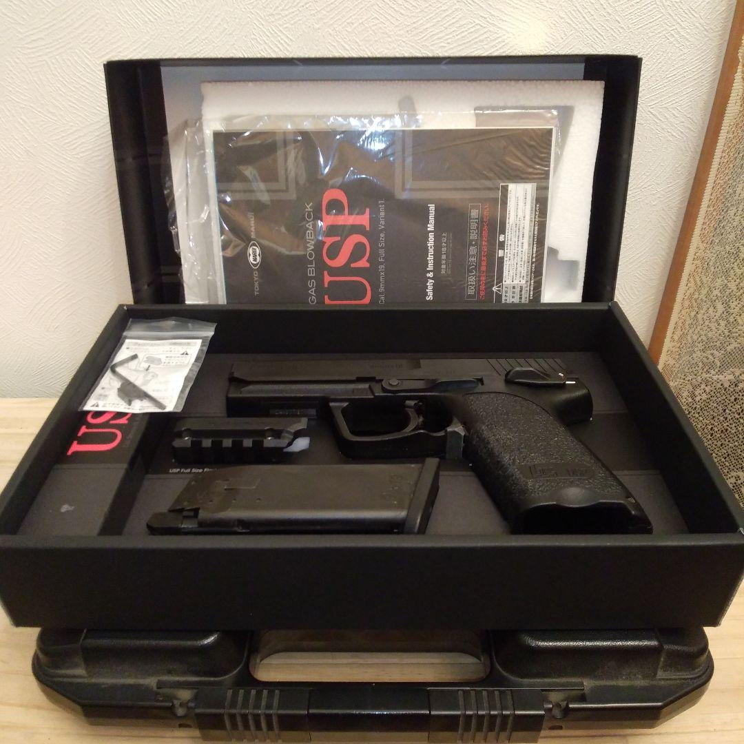 s*@様 東京マルイ ガスブローバック USP　ガンケース付