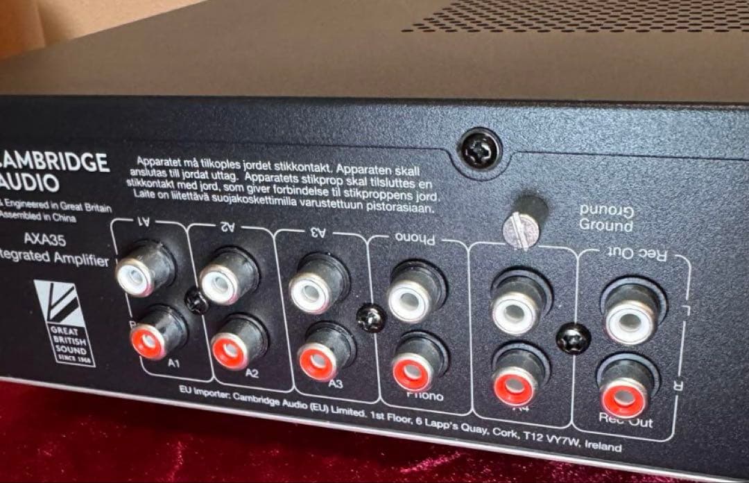 Cambridge AXA35 プリメインアンプ