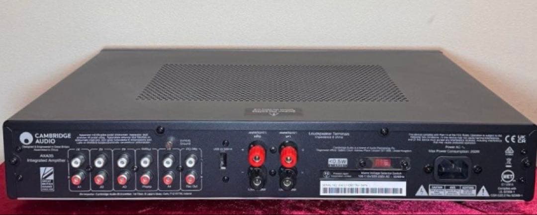 Cambridge AXA35 プリメインアンプ