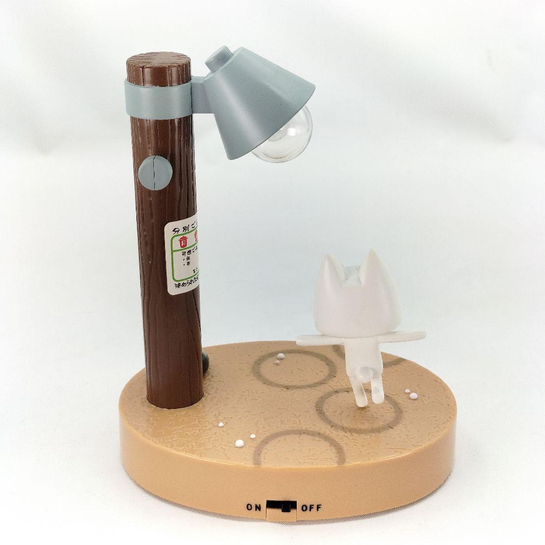 当時物 どこでもいっしょ トロ ルームランプ フィギュア 点灯確認済