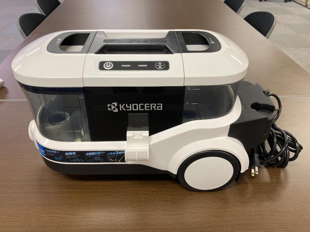 KYOCERA リンスクリーナー　KRC800
