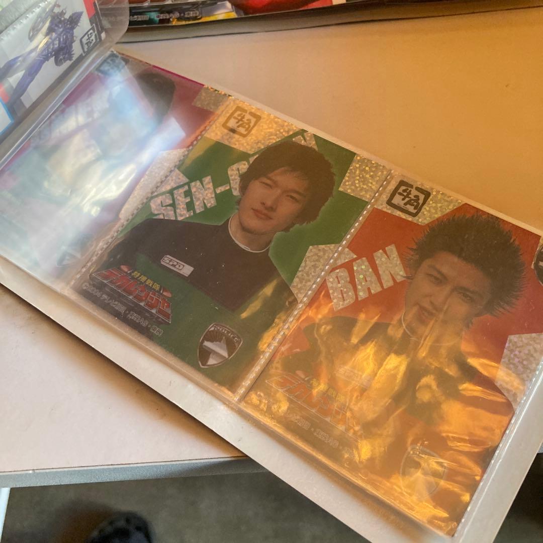 特捜戦隊デカレンジャー　カード　牛角