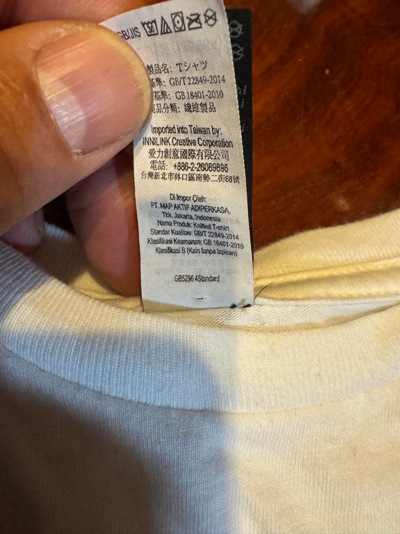 oasis Tシャツ白、黒文字モノトーン、XL2024コピーライト入り