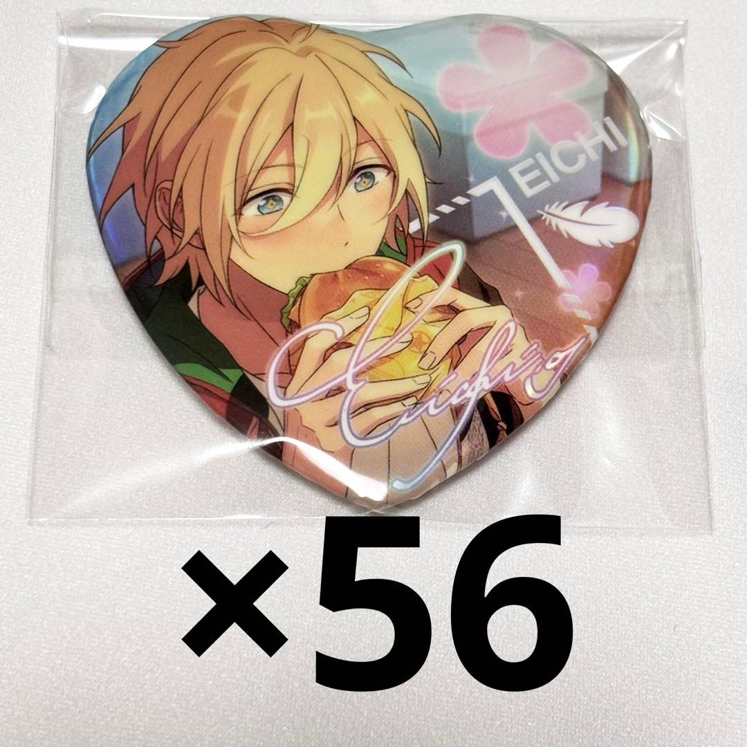 あんスタ 英智 缶バッジ 中国 願望