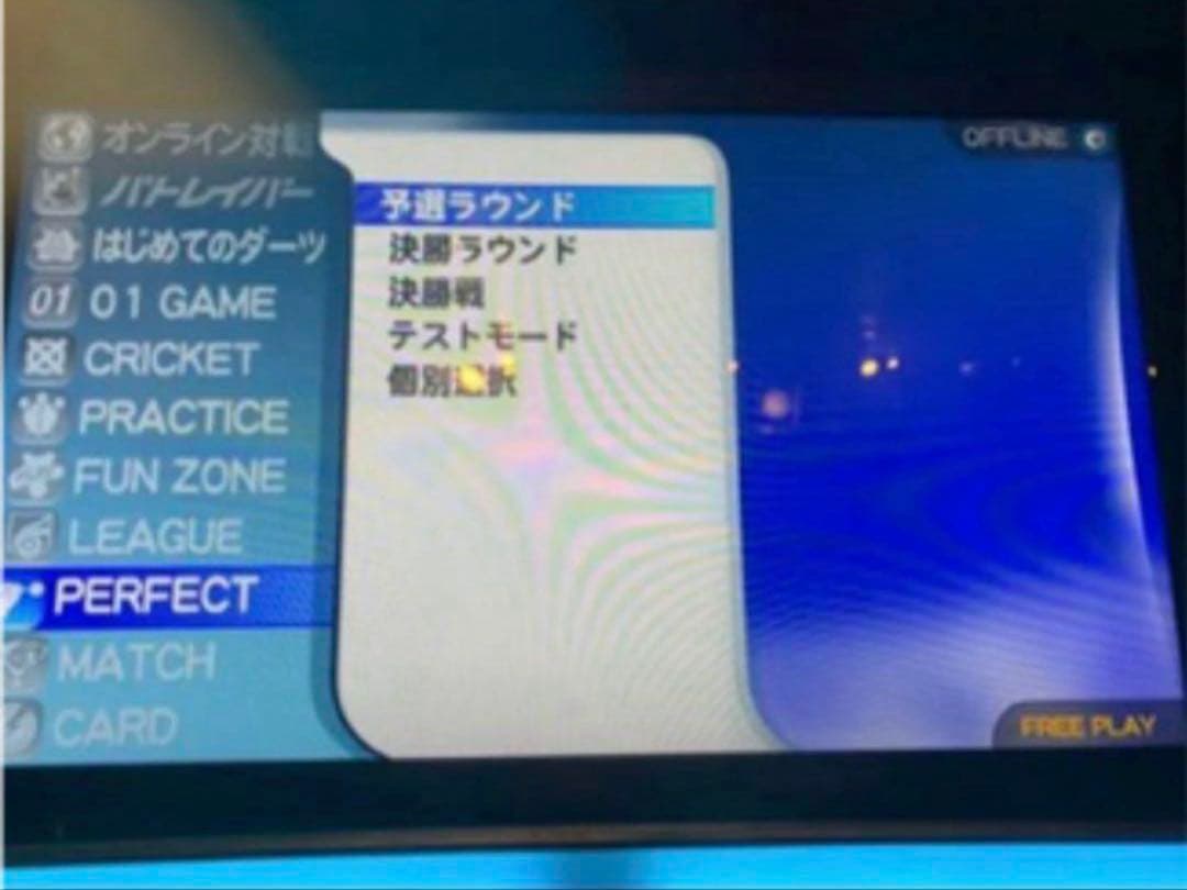 ◆ダーツマシン補修部品◆VSフェニックス用◆フルゲームSSD◆オフライン◆