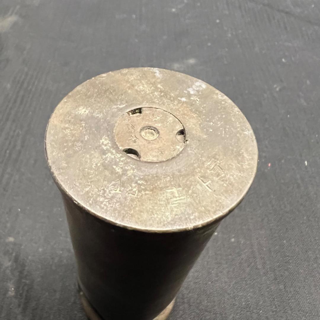 〇Ec右1002 日本軍　戦争やっきょう 一輪挿し 筒型 置物 ヴィンテージ