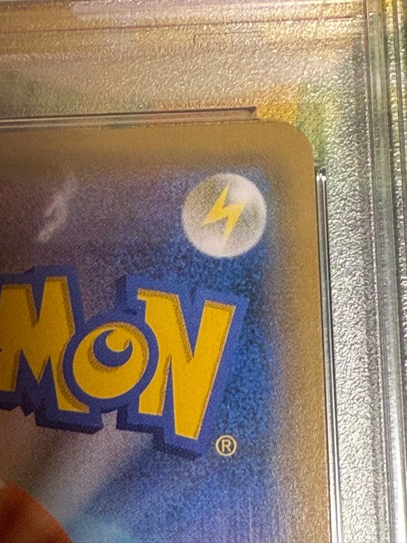 【PSA10、連番】 ポケモンカード　イーブイ フレンドリィショップ 2019