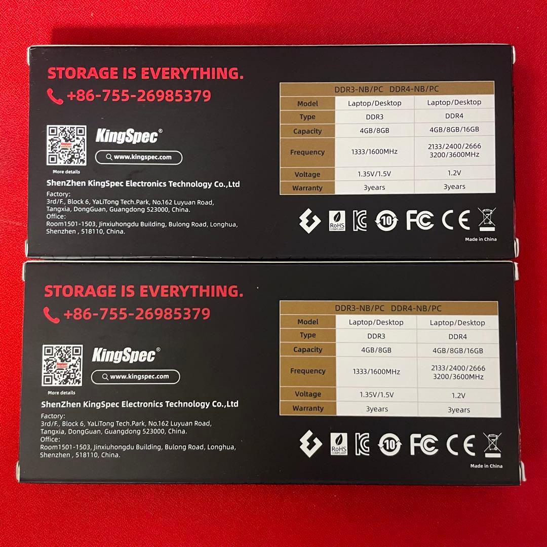 ヨ*ん様 新品 KingSpec DDR4 8GB 2666MHz メモリー 2