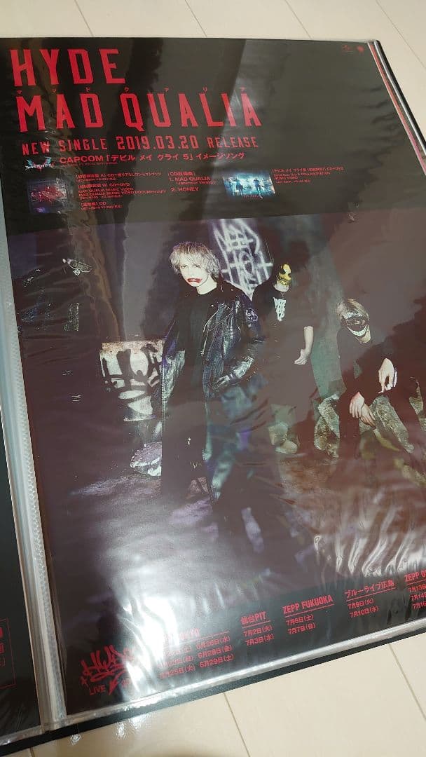 レア物 HYDE CD,Blu-ray DVD告知ポスター 12枚セット