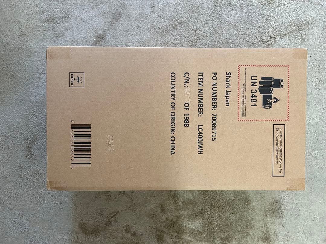 【2025/02/28に届きました】シャーク LC400JWH