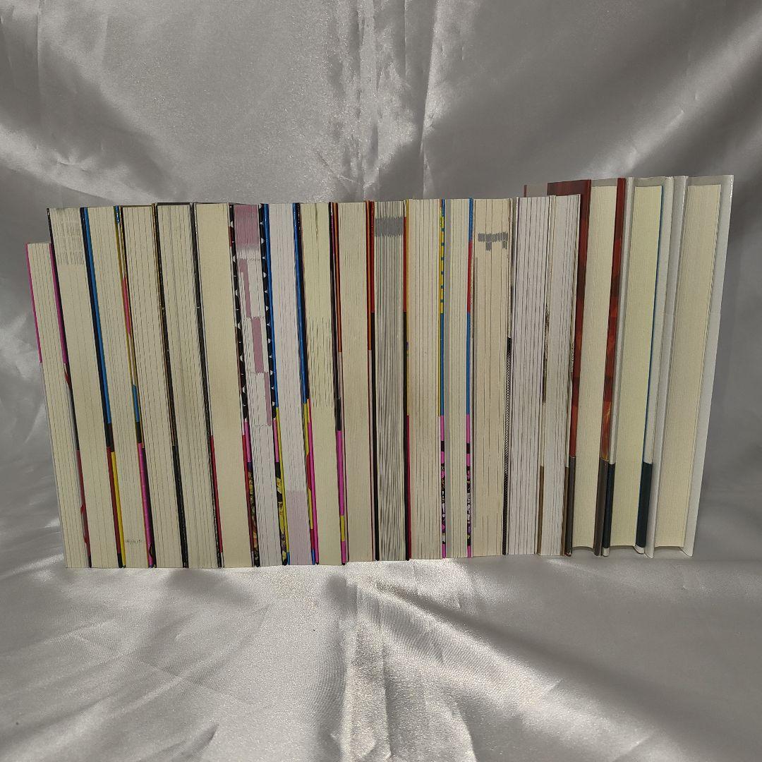 苫米地英人 ビジネス書籍セット 19冊