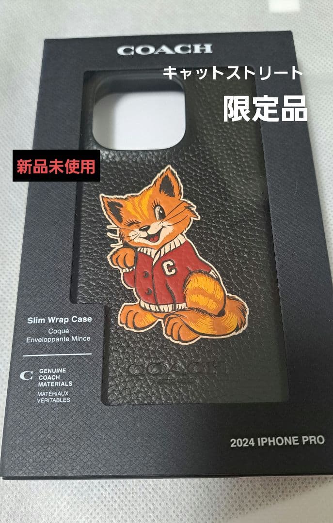 新品未使用　COACH　iPhoneケース　CAT iPhone16PRO　限定