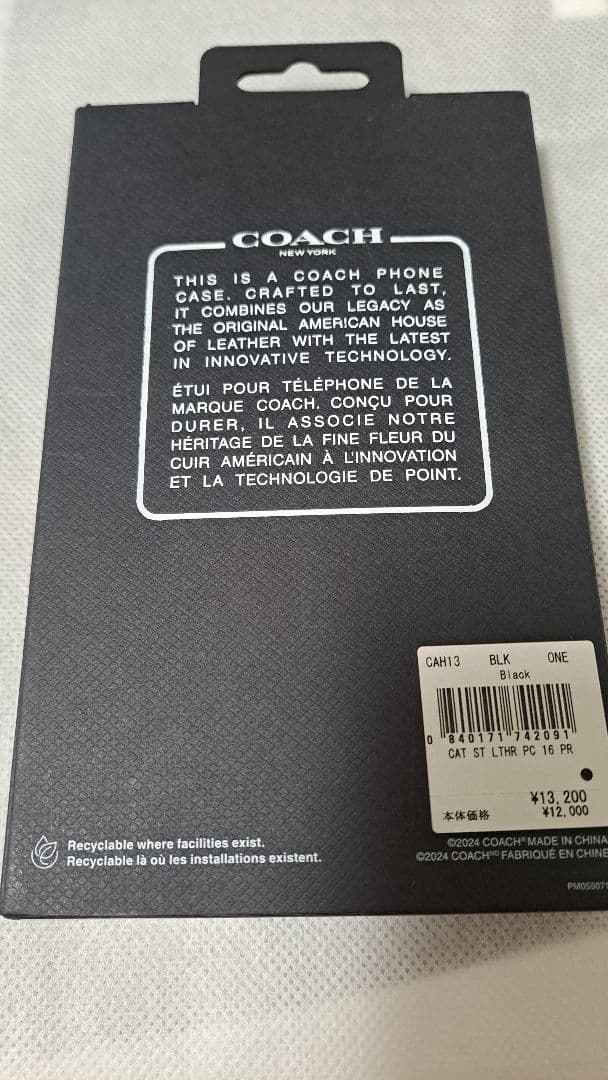 新品未使用　COACH　iPhoneケース　CAT iPhone16PRO　限定