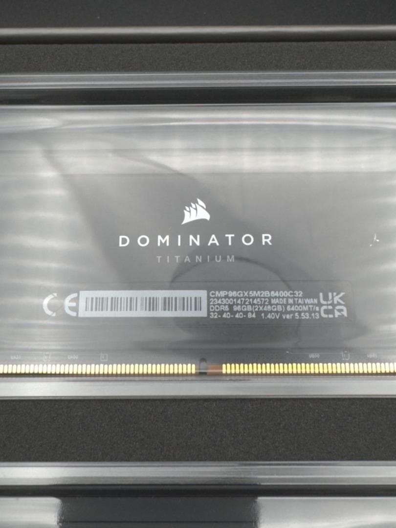 Corsair DOMINATOR TITANIUM 48×2 96GB