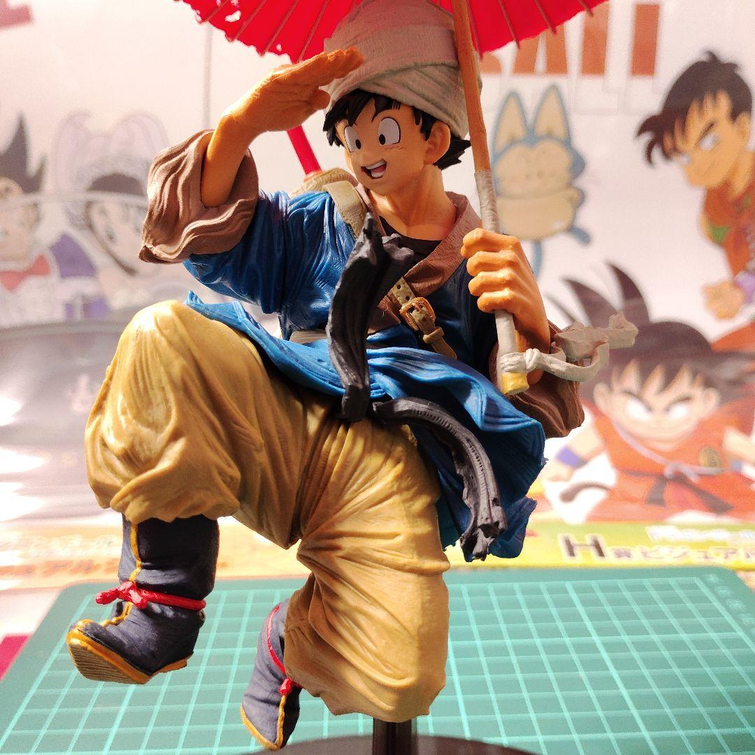 ドラゴンボール BWFC 造形天下一武道会2 其之五 孫悟空(番傘悟空)
