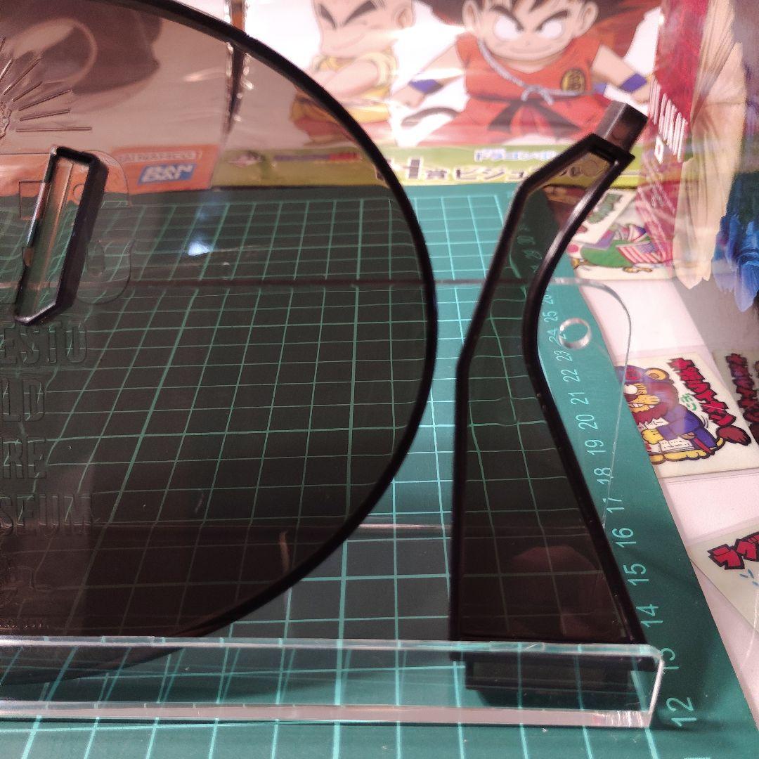 ドラゴンボール BWFC 造形天下一武道会2 其之五 孫悟空(番傘悟空)