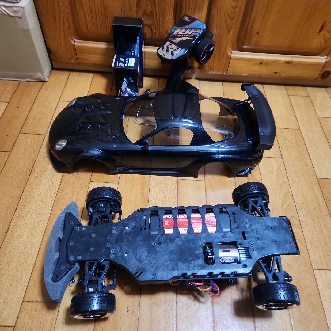 ■専用■　　激安 ドリパケ フルセット　 RX-7 ボディ　　　　ラジコン