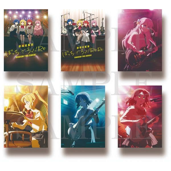 ぼっち・ざ・ろっく！ B2ポスターセット 計14枚