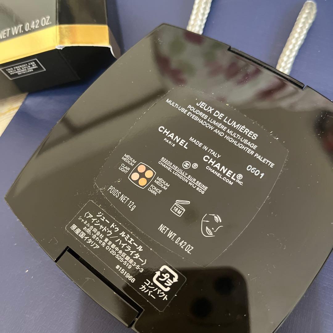 CHANEL Jeux de Lumieres ジュードゥルミエール