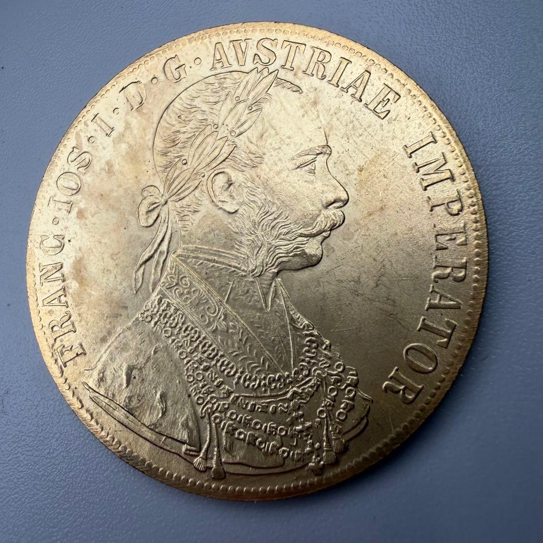 古銭　1893 オーストリア帝国　フランツ・ヨーゼフ1世