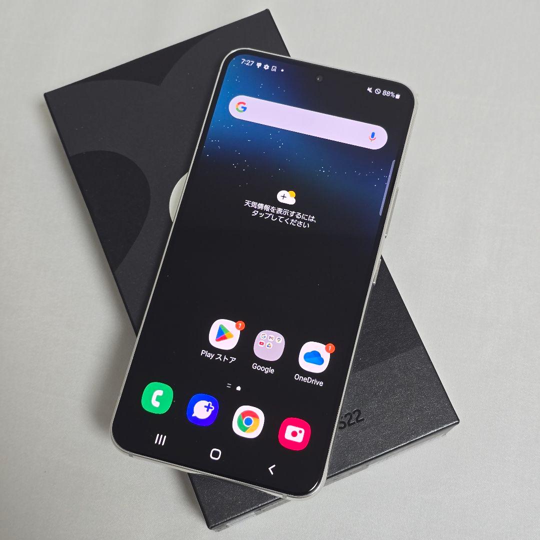 【新品同様】Galaxy S22 SIMフリー 判定○ au版