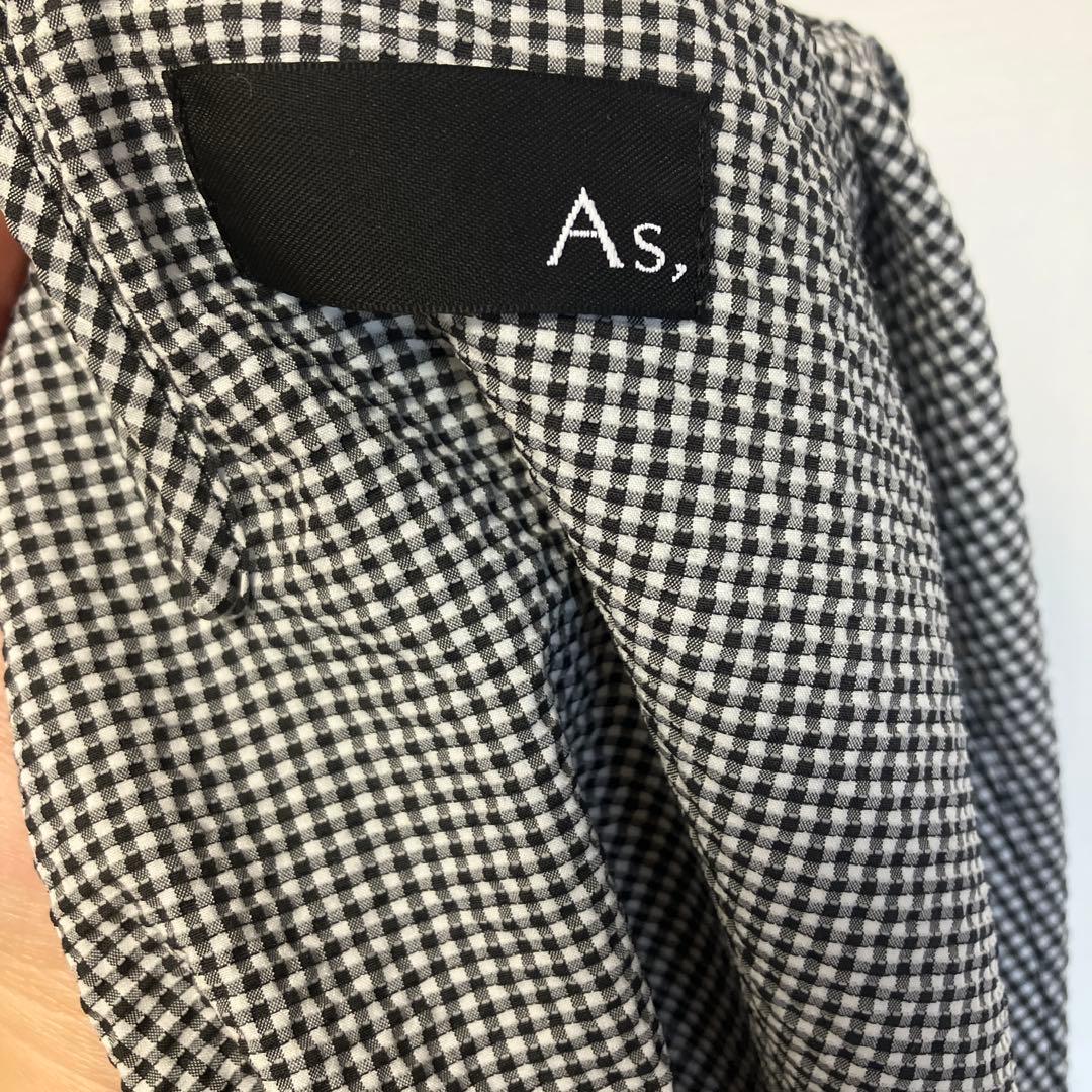 As, エス Sucker tank