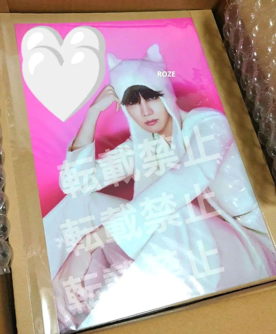 BTS J-HOPE Jack In The Box 直筆サイン入りポスター