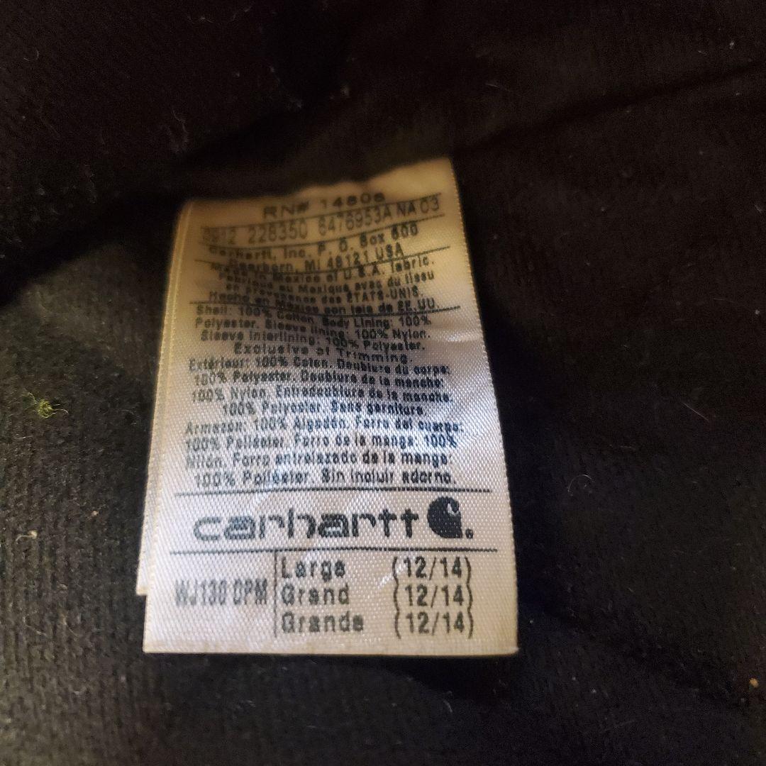 【Carhartt/カーハート】アクティブ ジャケット DPM 希少