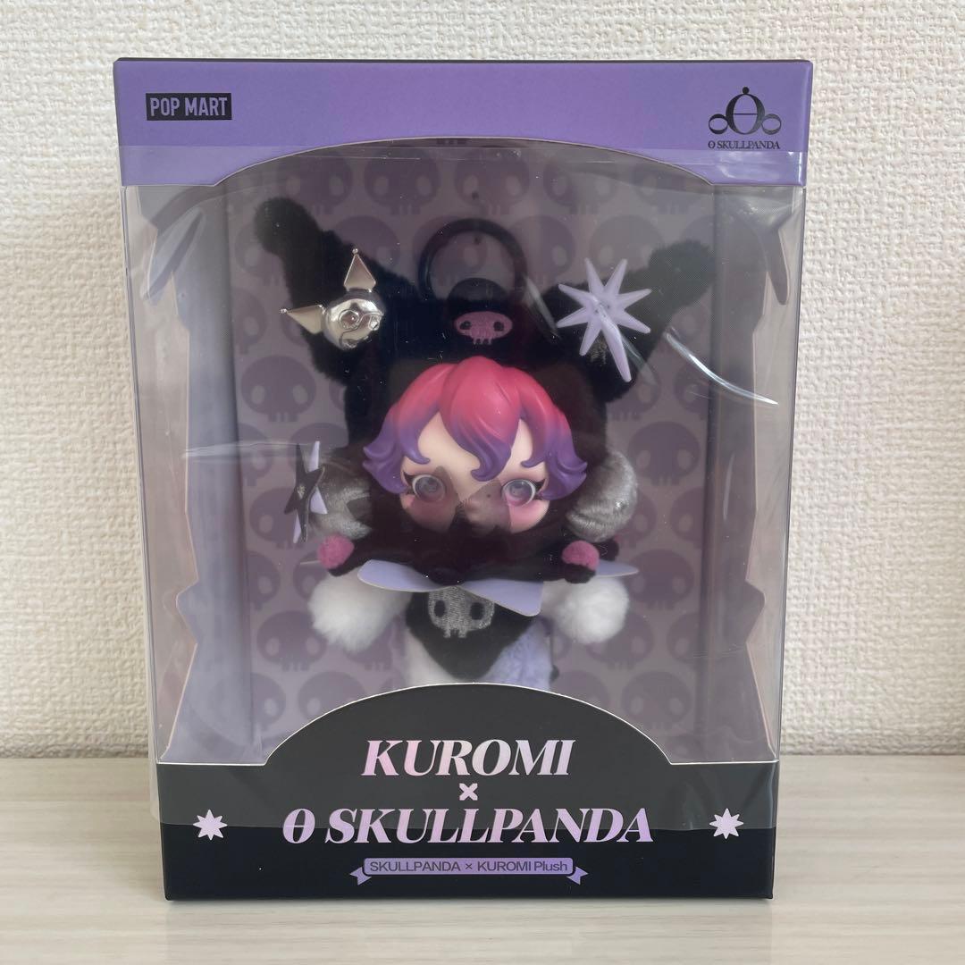スカルパンダ マイメロ クロミ XG ぬいぐるみペンダント 3個セット
