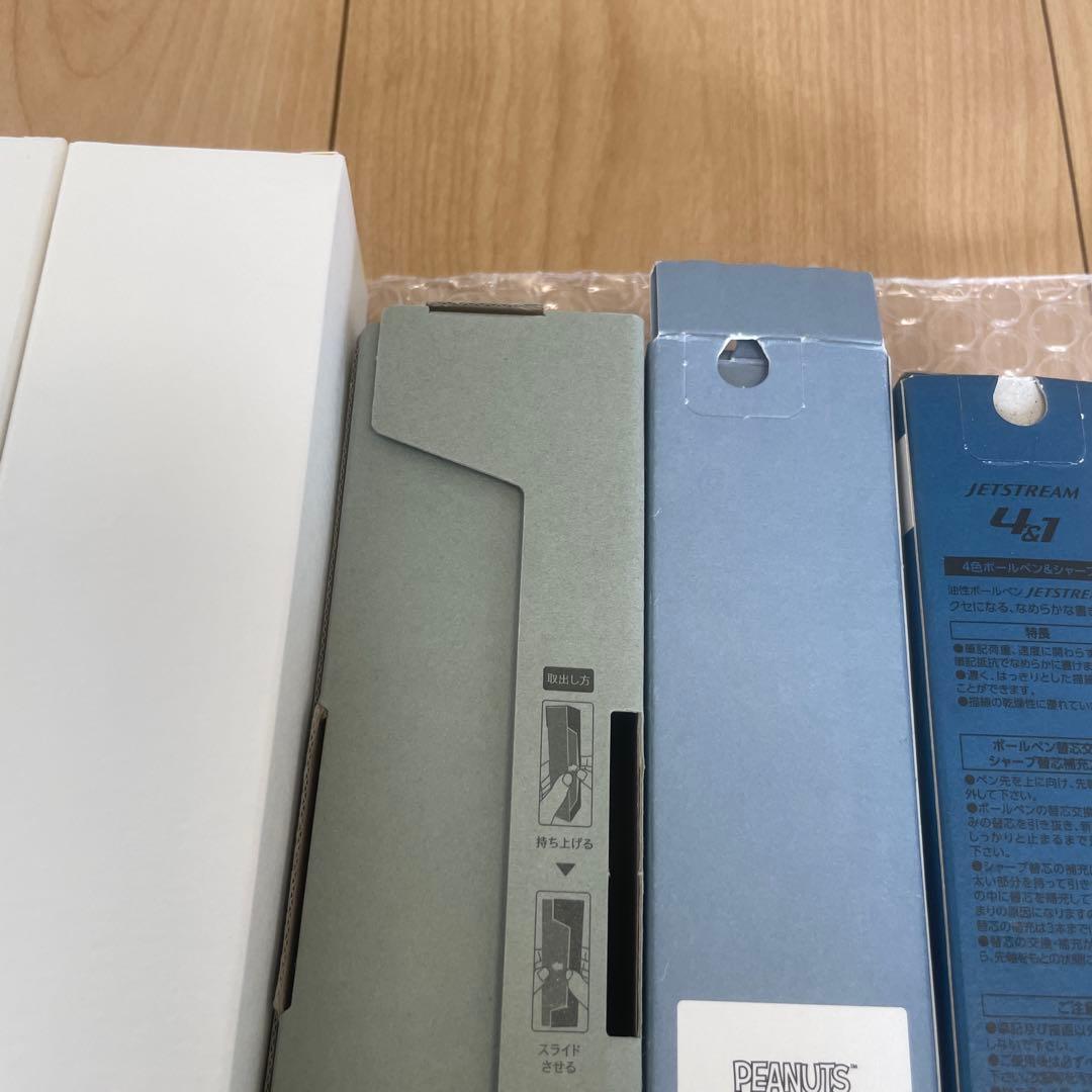 JETSTREAM ボールペンセット 0.5mm