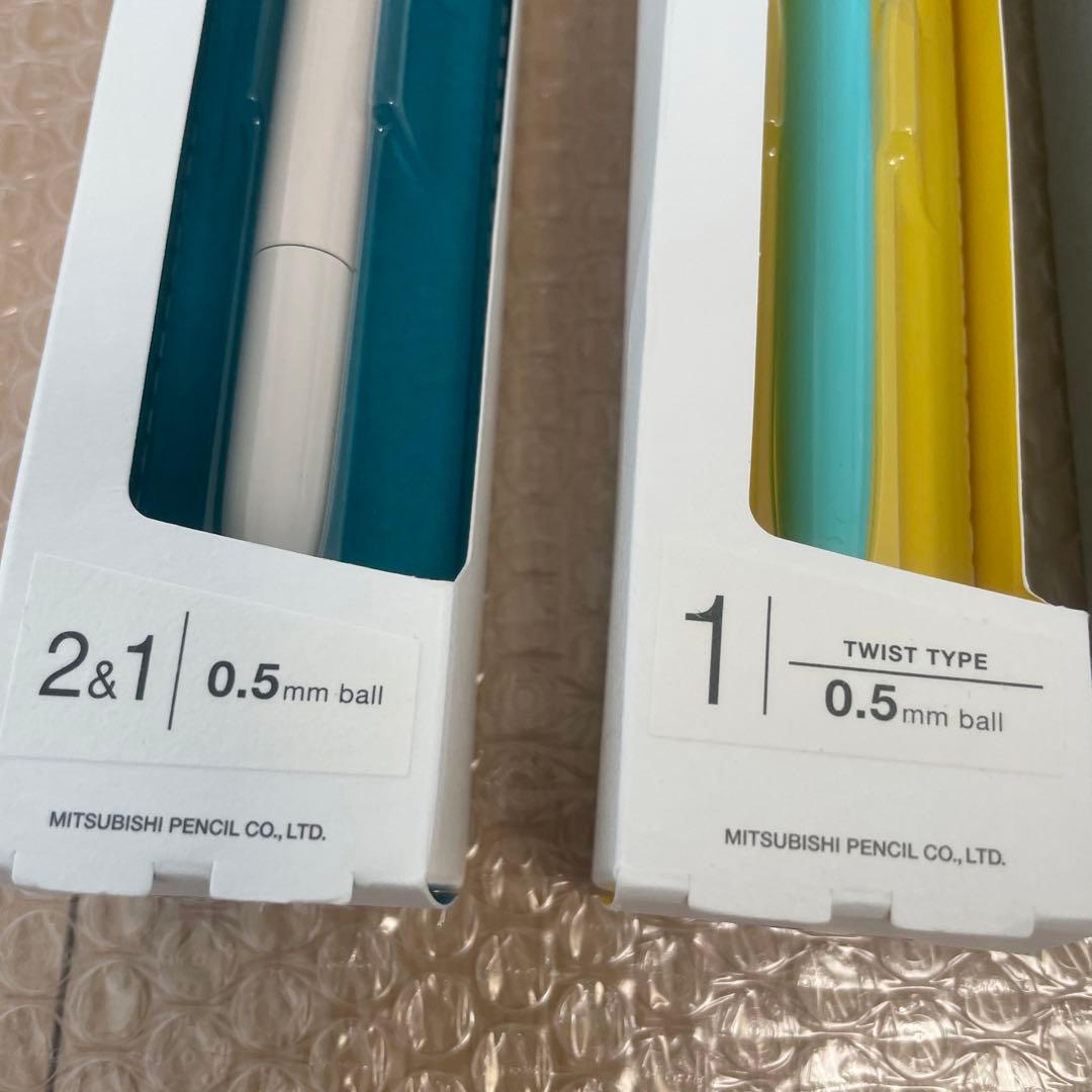 JETSTREAM ボールペンセット 0.5mm