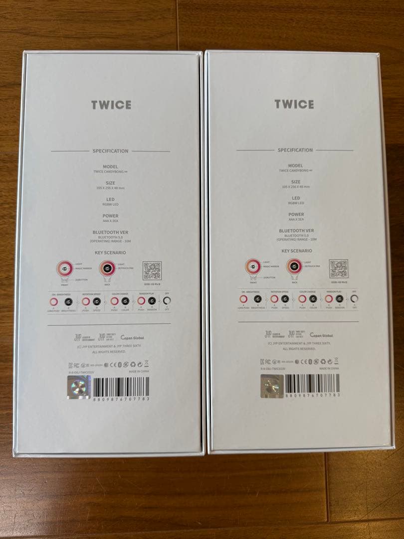 TWICEのペンライトCANDYBONG♾️ Bluetooth対応　2個セット