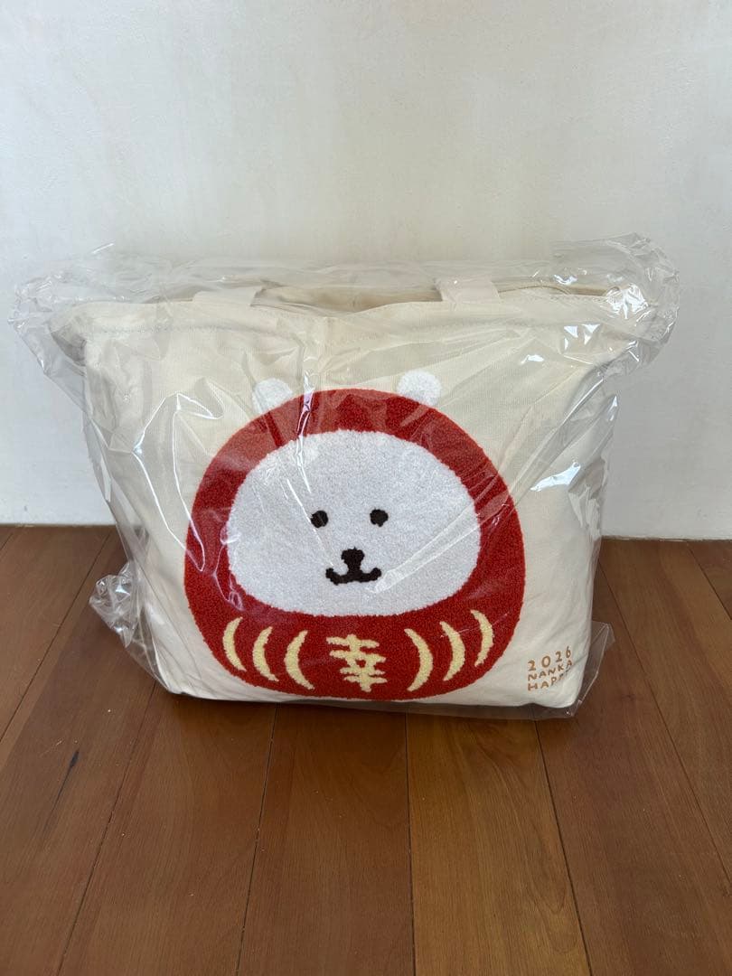 ナガノマーケット　ハッピーバッグ2026